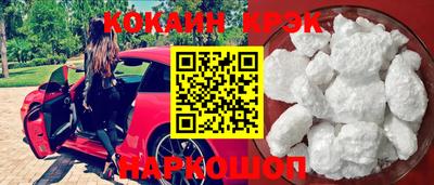 ALPHA PVP Моздок