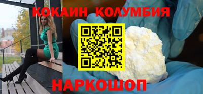 прущая мука Можайск