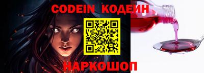 ALPHA PVP Моздок