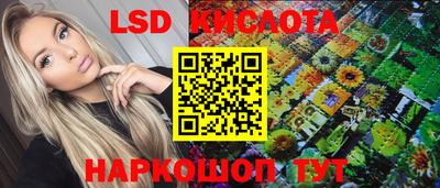 меф VHQ Можга