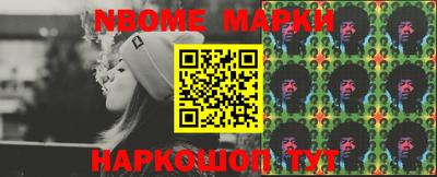 ALPHA PVP Моздок