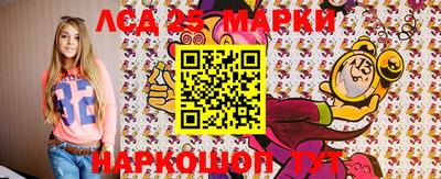ALPHA PVP Моздок