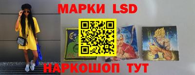 ALPHA PVP Моздок