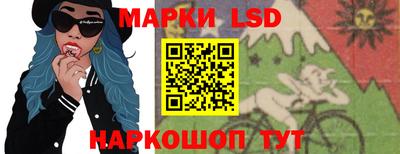прущая мука Можайск