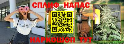 прущая мука Можайск