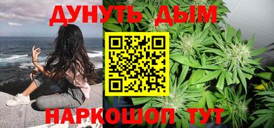 прущая мука Можайск