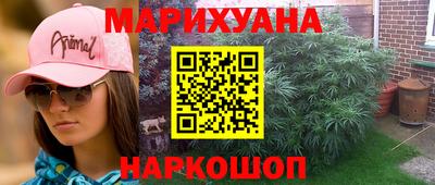 ALPHA PVP Моздок
