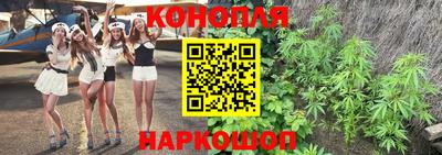прущая мука Можайск