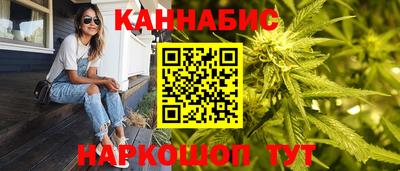 ALPHA PVP Моздок