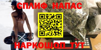 прущая мука Можайск