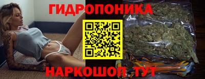 прущая мука Можайск