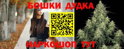 ALPHA PVP Моздок