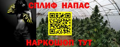 меф VHQ Можга