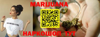 прущая мука Можайск