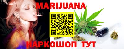 меф VHQ Можга
