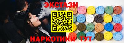 прущая мука Можайск