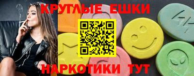 прущая мука Можайск