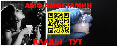прущая мука Можайск