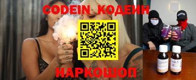 прущая мука Можайск