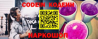 ALPHA PVP Моздок