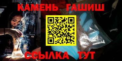 меф VHQ Можга