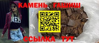 меф VHQ Можга