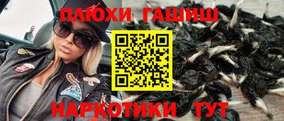 прущая мука Можайск